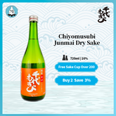 Chiyomusubi Junmai Dry Junkara Japanese Sake 720ml 16%
