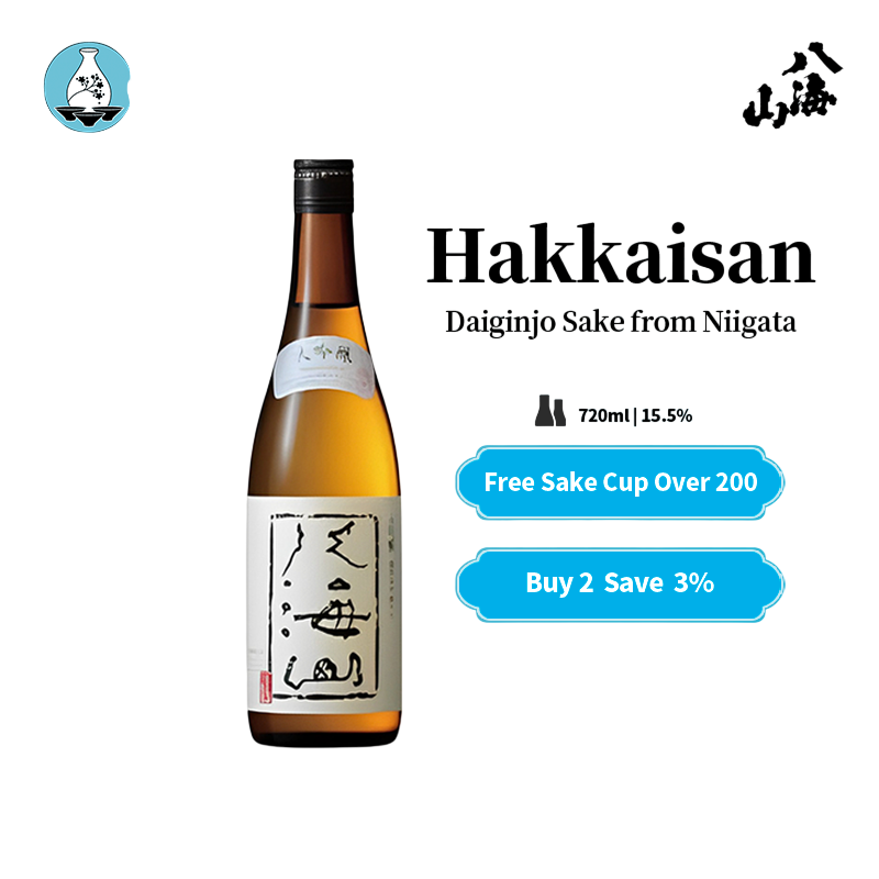 Hakkaisan Daiginjo Sake from Niigata Prefecture 720ml 15.5% with Gift Box