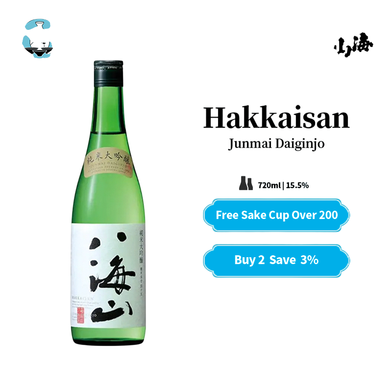 Hakkaisan Junmai Daiginjo 720ml 15.5% with Gift Box
