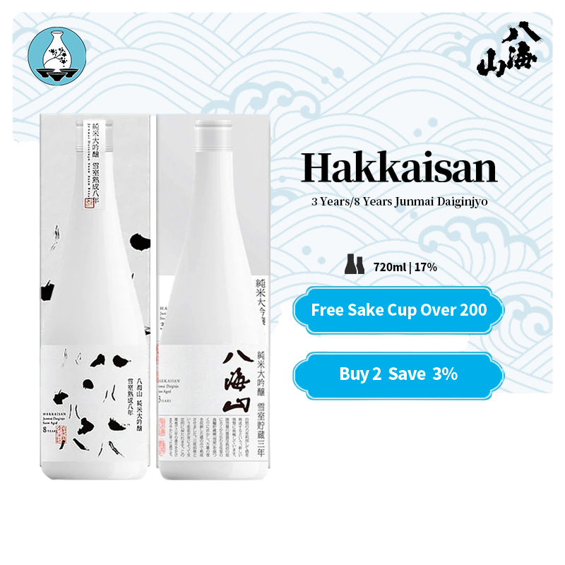 Hakkaisan 3 Years/8 Years Snow Aged Junmai Daiginjyo Sake 720ml 17% with gift box