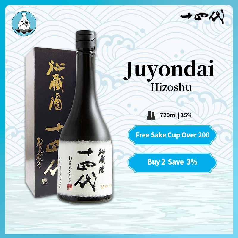 十四代酒藏纯米大吟酿清酒 720ml 15%十四代秘蔵酒