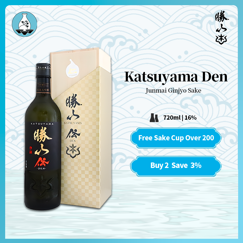 Katsuyama 'Den' Junmai Daiginjo Sake with gift box