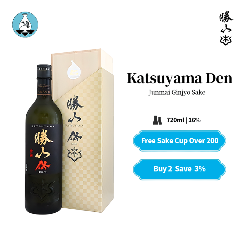 Katsuyama 'Den' Junmai Daiginjo Sake with gift box