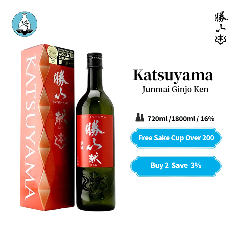 Katsuyama 'Ken' Junmai Ginjo Sake with gift box