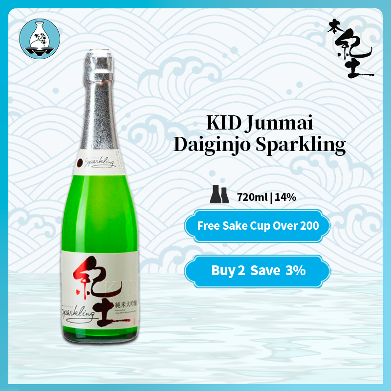 KID Junmai Daiginjo Sparkling Japanese Sake 720ml 14% 紀土