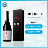 Masuizumi Link 8888 Chivas Junmai Daiginjo Sake満寿泉