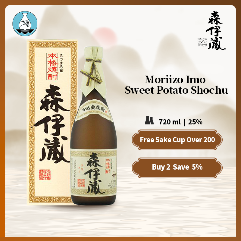 Moriizo Imo Sweet Potato Shochu Gift Box Japanese Import 720ml 25%