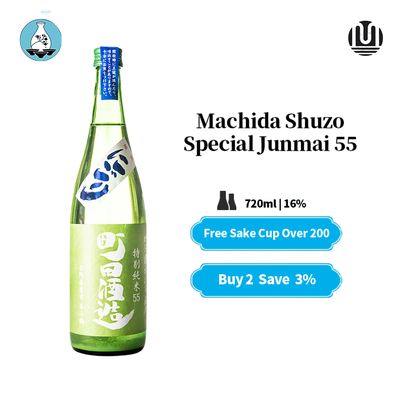 Machida Shuzo Special Junmai 55 Miyamanishiki Nigori 16% 720ml