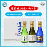 蓬莱清酒礼品套装 180ml x 3 瓶 纯米大吟酿蓬莱极上味わいセット