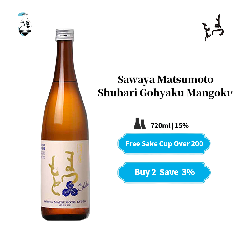Sawaya Matsumoto Shuhari Junmai Gohyaku Mangoku Japanese Sake 720ml 15%