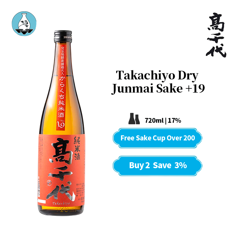 Takachiyo Dry Junmai +19 Japanese Sake 720ml 17%
