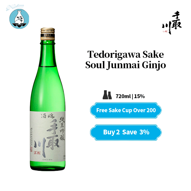Tedorigawa Sake Shukon Junmai Ginjo Japanese Sake 720ml 15%