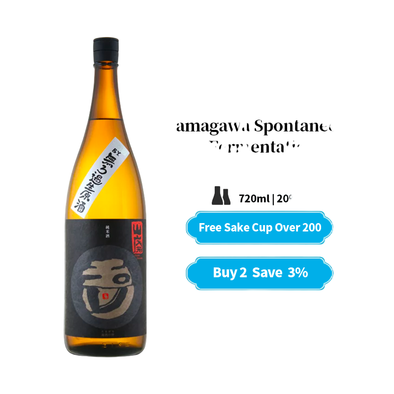 Tamagawa Spontaneous Fermentation Junmaishu Yamahai Japanses Sake 720ml 20%