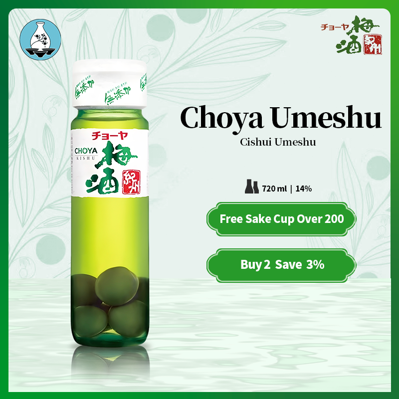 Choya KISHU Umeshu Japanese Plum Liqueur Japanese Traditional Umeshu Made of High-quality Ume 720ml 14%