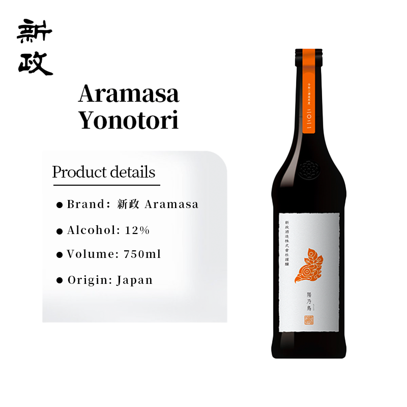 Aramasa Yonotori 750ml 新政陽乃鳥