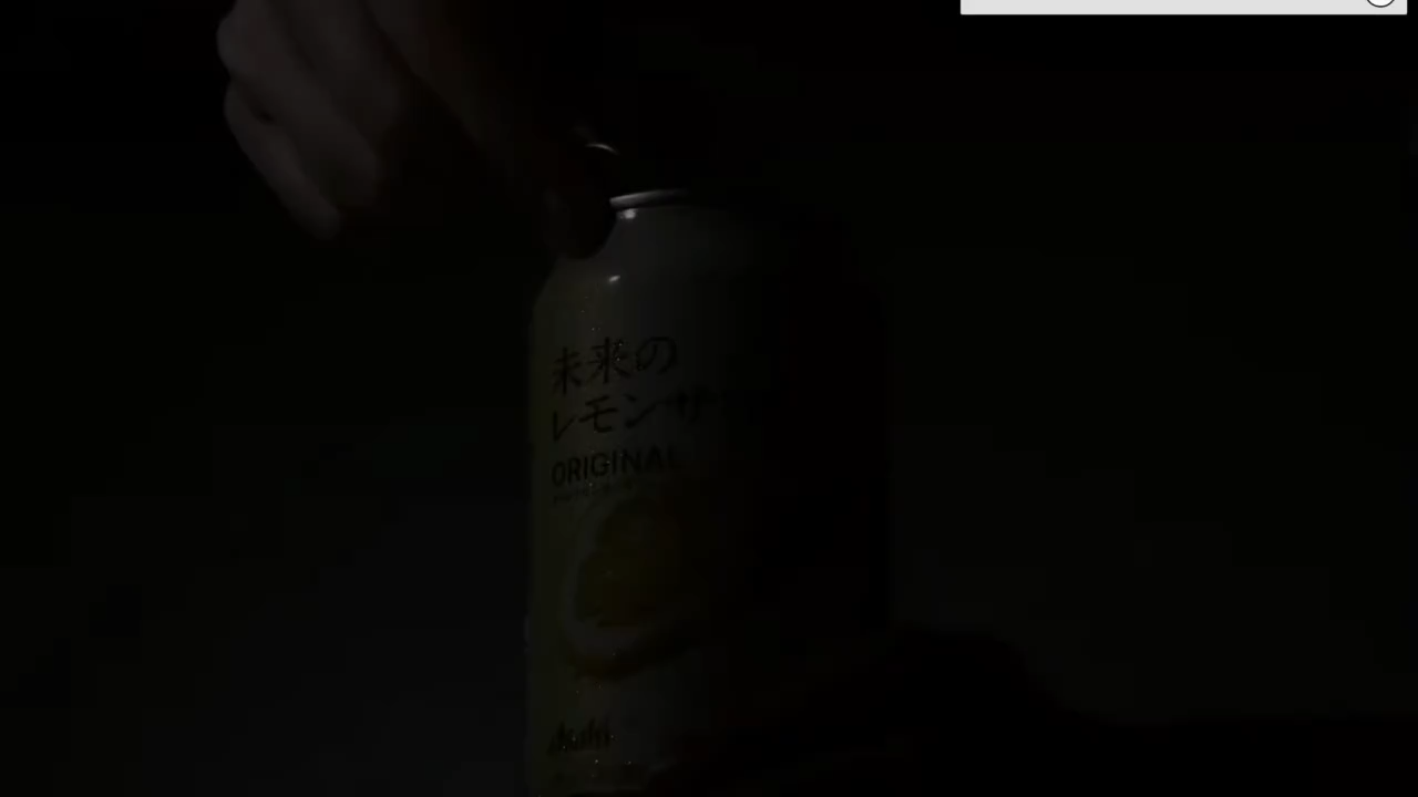 Asahi Future Lemon Original Lemon Sour Chuhai Can Drinks Japanese Beer 5% 345ml