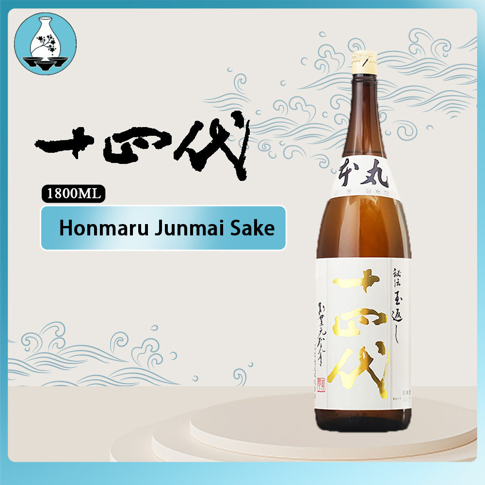 Juyondai Honmaru Junmai Sake 1800ml 15%十四代本丸 – SakeTime