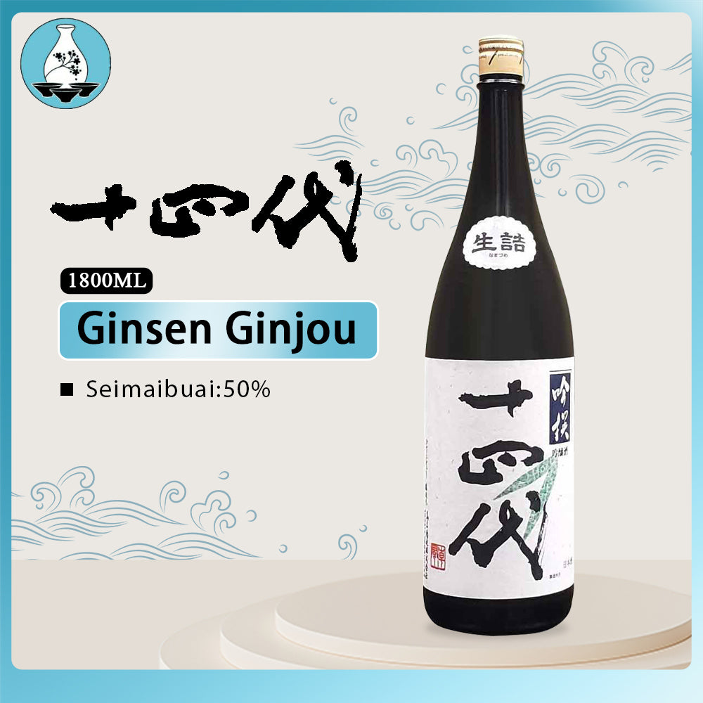 Juyondai Ginsen Ginjou Sake 1800ml 15%十四代吟撰