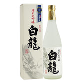 Hakuryu Junmai Daiginjo Sake
