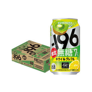 [24 Cans=Carton] Suntory -196 Strong Zero Beer 350ml 9% Lemon Plum Sugar-Free 6% Japan Import