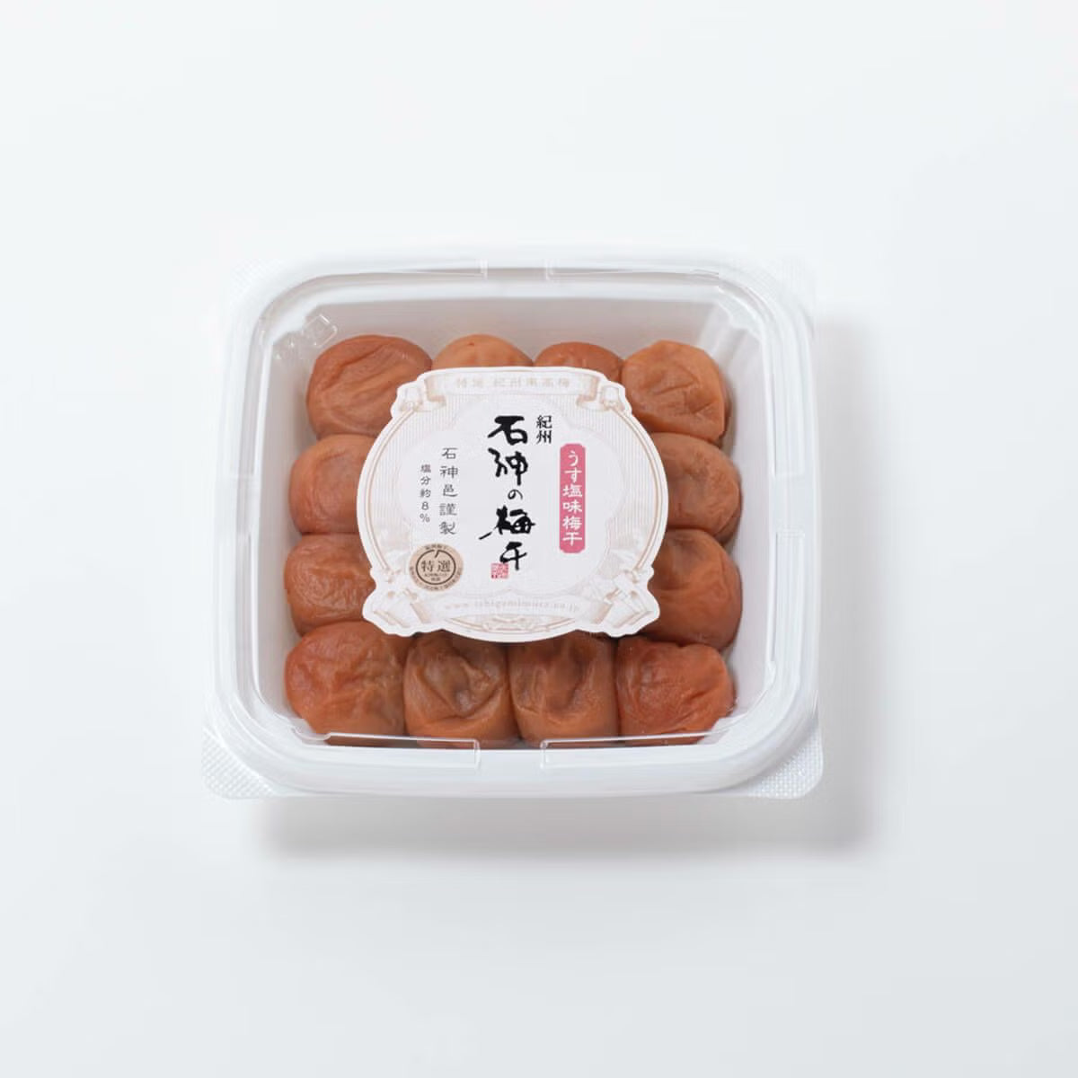 Ishigamimura Japanese Nanko Umeboshi Collection – Honey, Organic, Shiso, Mild Salt & Ume Puree