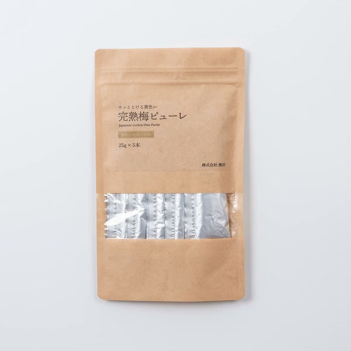 Ishigamimura Japanese Nanko Umeboshi Collection – Honey, Organic, Shiso, Mild Salt & Ume Puree