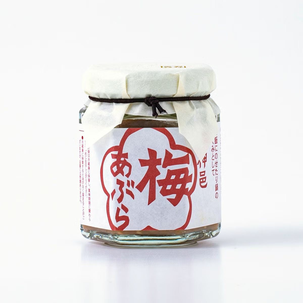 Ishigamimura Japanese Ume Seasoning Collection – Pasta Sauce, Ume Paste, Ume Chilli & More