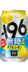 (6 Cans) Suntory -196℃ Strong Zero Double Lemon/ Grapefruit/ Shikuwasa/ Plum 350ml
