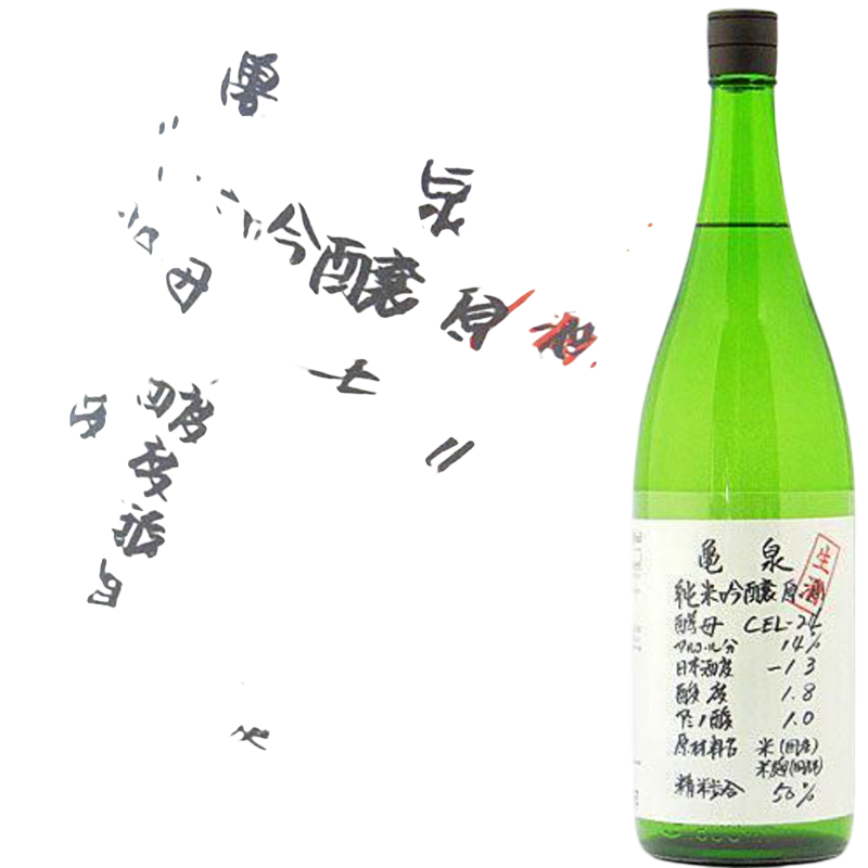 Kameizumi Junmai Ginjo CEL-24 Nama Sake 720ml 14% 亀泉