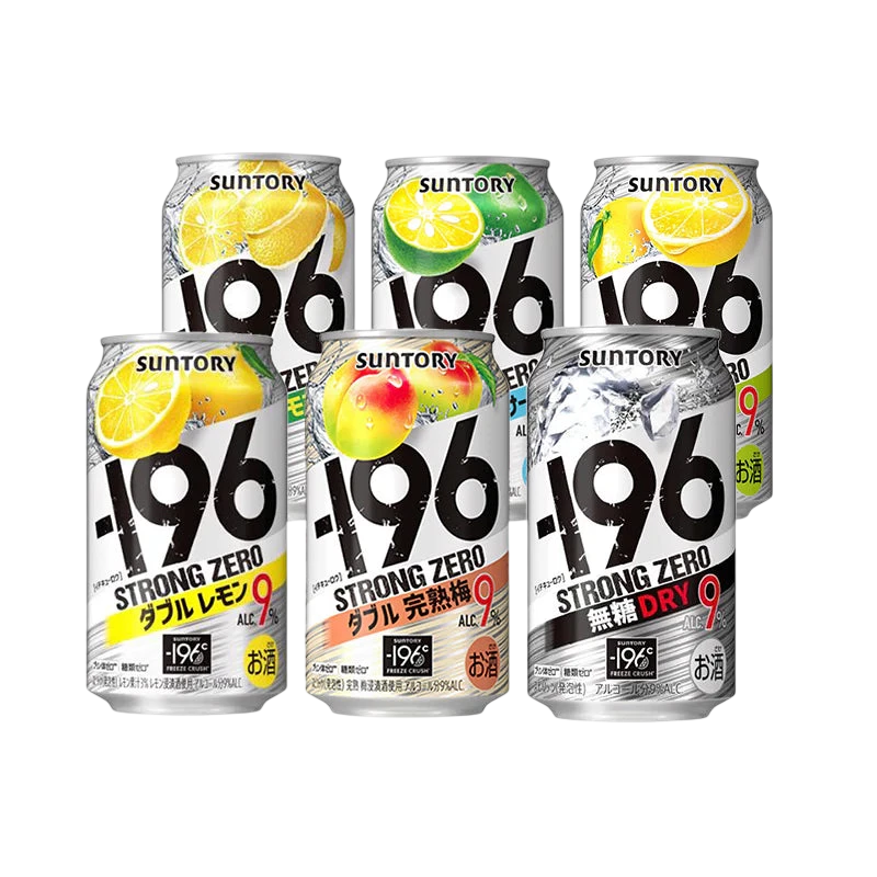 [6 Cans] Suntory -196℃ Strong Zero Double Lemon/ Grapefruit/ Shikuwasa/ Plum 350ml