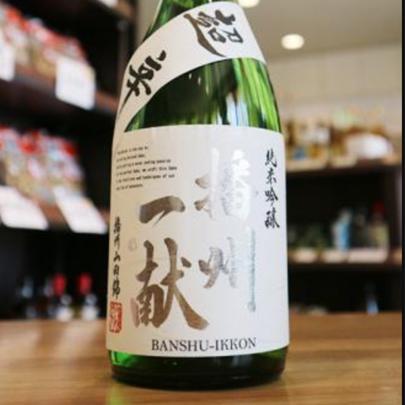 Banshu Ikkon Super Dry Junmai Ginjo Japanese Sake 720ml 16%