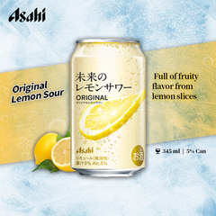 Asahi Future Lemon Original Lemon Sour Chuhai Can Drinks Japanese Beer 5% 345ml