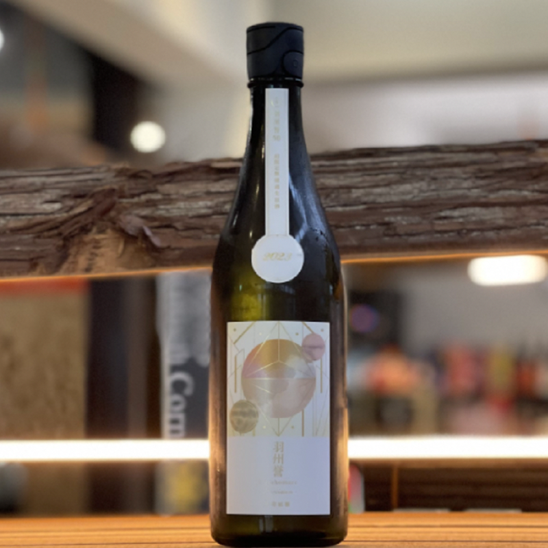 Kankiku Ushu Homare 50 Horizon Junmai Daiginjo Japanese Sake 15% 720ml
