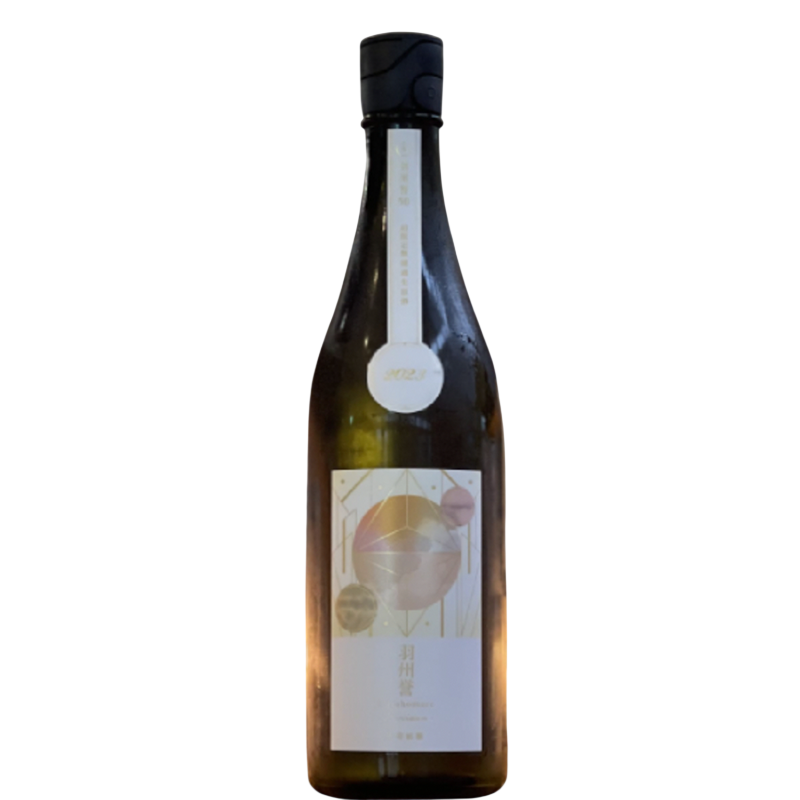 Kankiku Ushu Homare 50 Horizon Junmai Daiginjo Japanese Sake 15% 720ml