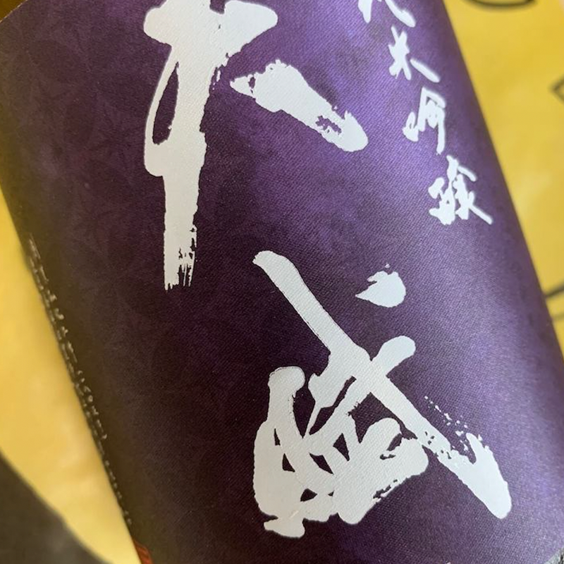 Tenpu Junmai Ginjo 天賦純米吟醸 720ml