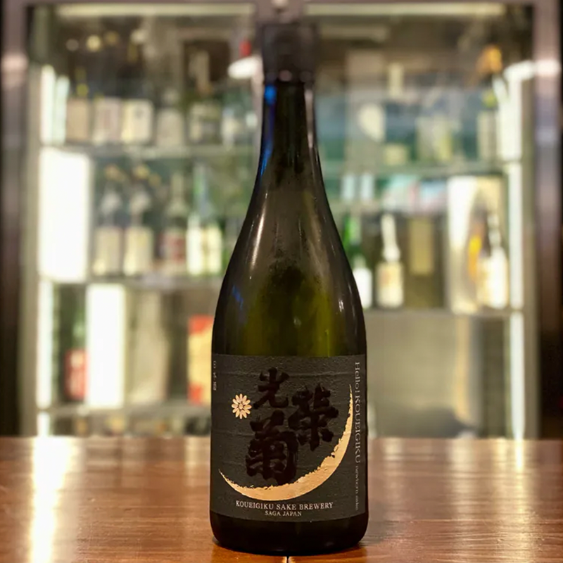 Koueigiku Hello KOUEIGIKU Aiyama Unfiltered Nama Sake 720ml 15% 光栄菊