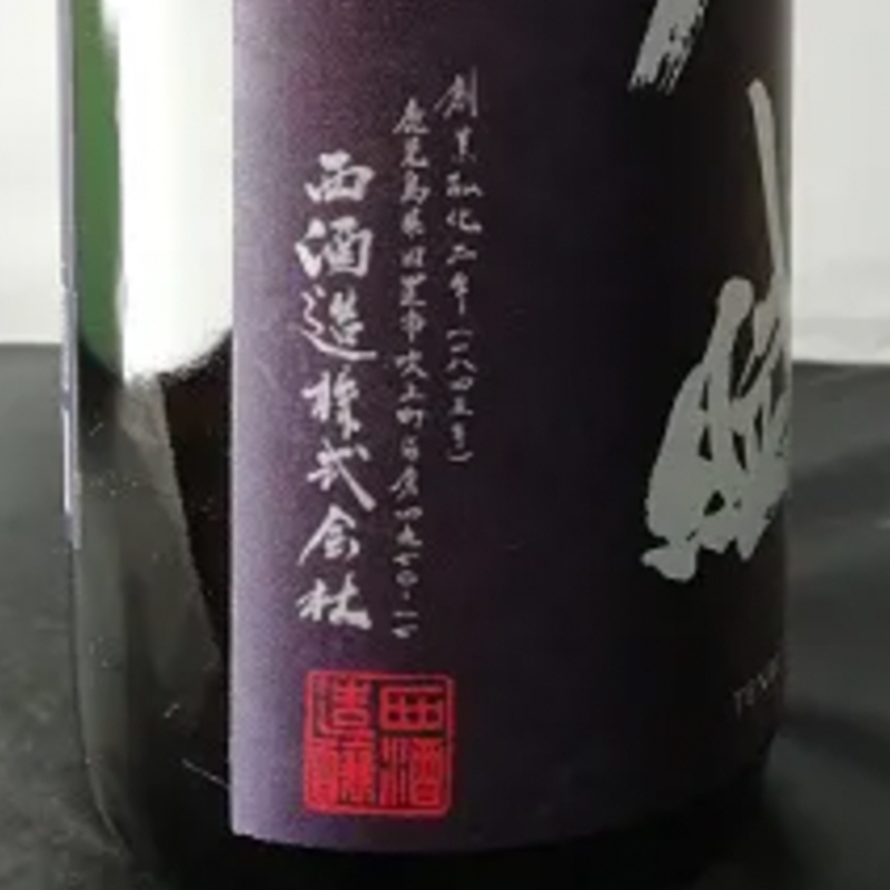 Tenpu Junmai Ginjo 天賦純米吟醸 720ml
