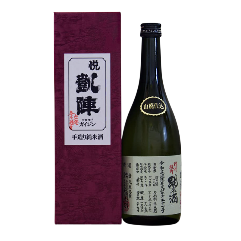 Yorokobi Gaijin Akaiwa Omachi Yamahai Junmai Nama Sake 720ml 18% 悦凱陣