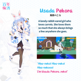 [Pekora 版] Meirishurui 百年梅子利口酒 500ml 20%