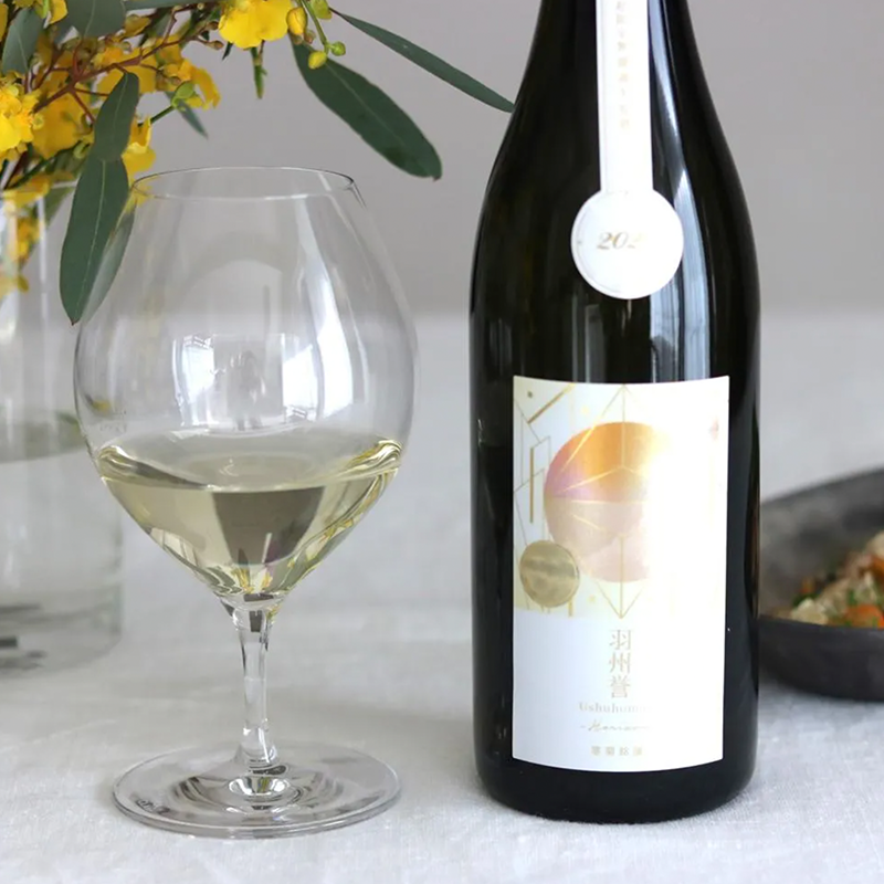 Kankiku Ushu Homare 50 Horizon Junmai Daiginjo Japanese Sake 15% 720ml