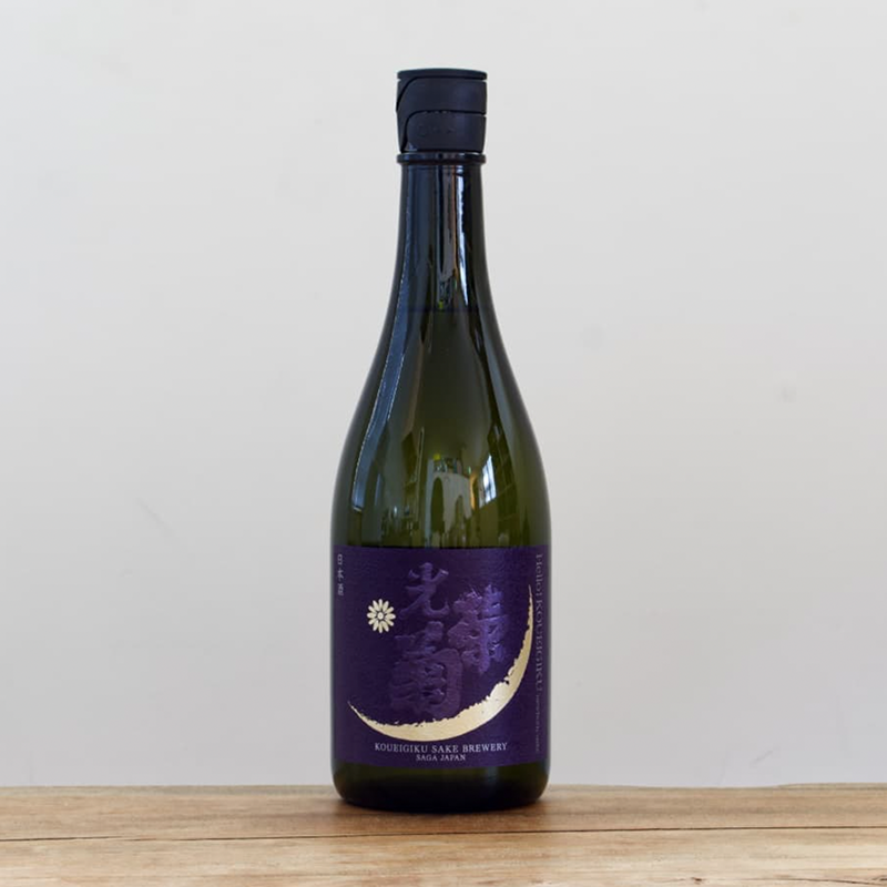 Koueigiku Hello KOUEIGIKU Aiyama Unfiltered Nama Sake 720ml 15% 光栄菊