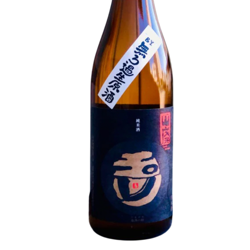 Tamagawa Spontaneous Fermentation Junmaishu Yamahai Japanses Sake 720ml 20%