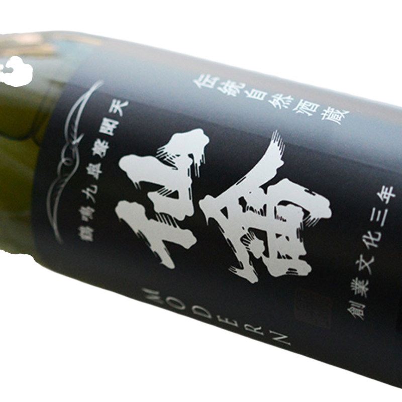 Senkin Modern Ichishiki Pasteurized Japanese Sake 13% 720ml