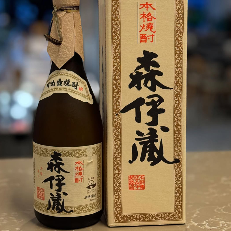 Moriizo Imo Sweet Potato Shochu Gift Box Japanese Import 720ml 25%