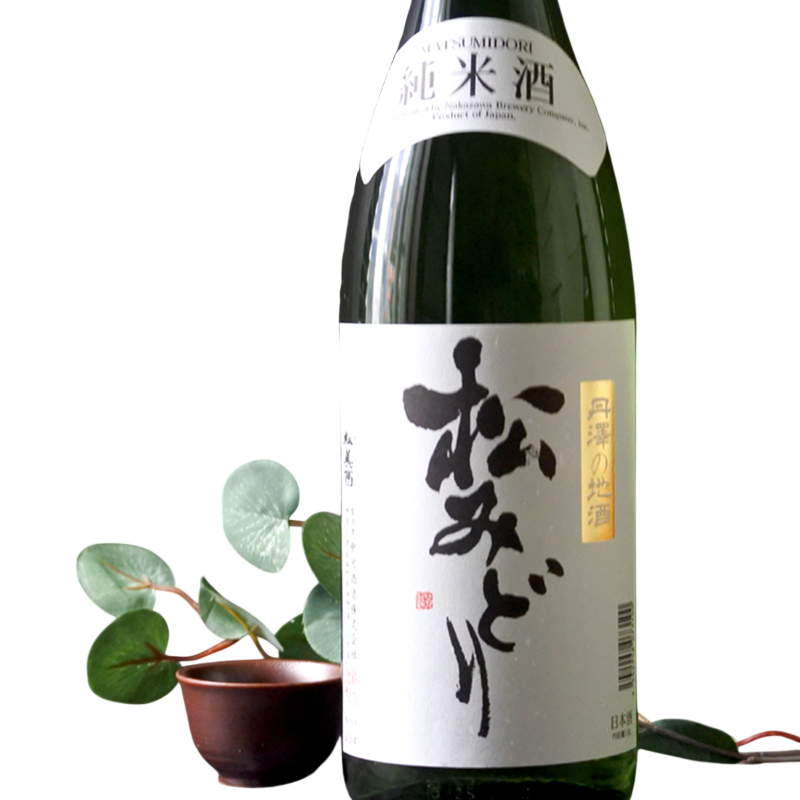 Matsumidori Junmaishu Japanese Junmai sake 15% 720ml