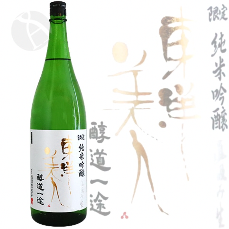 Toyobijin Jundo Ichizu Junmai Ginjo Directly Drawn 720ml 16% 東洋美人