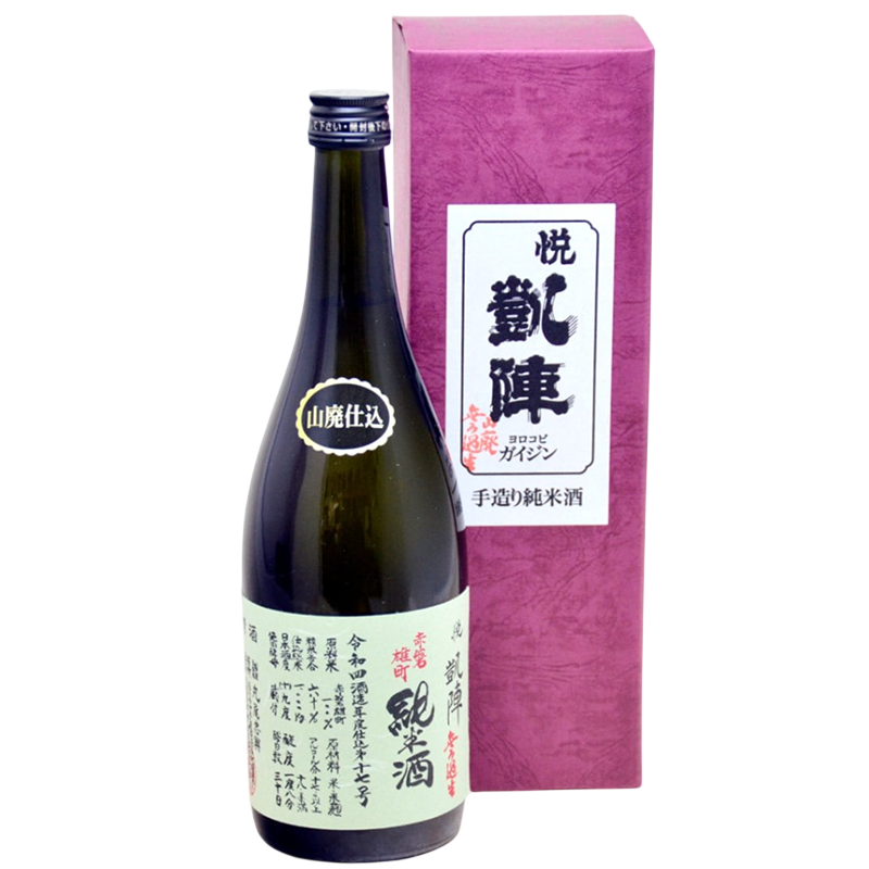 Yorokobi Gaijin Akaiwa Omachi Yamahai Junmai Nama Sake 720ml 18% 悦凱陣