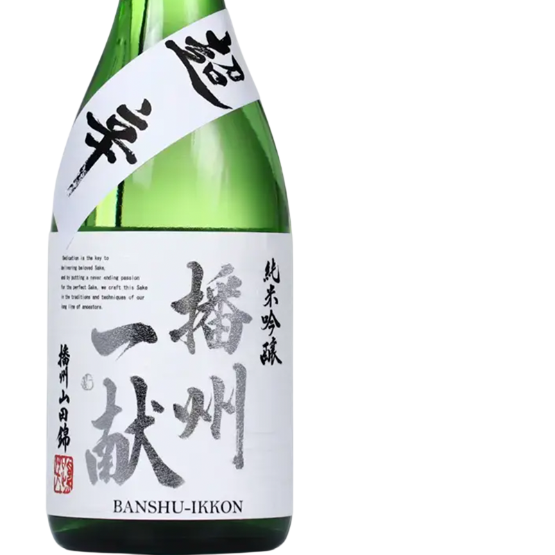 Banshu Ikkon Super Dry Junmai Ginjo Japanese Sake 720ml 16%
