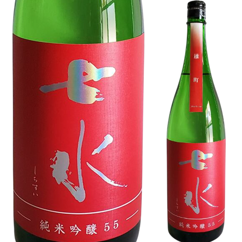 Shichisui Junmai Ginjo Omachi 55 Nama Japanese Sake 16% 720ml