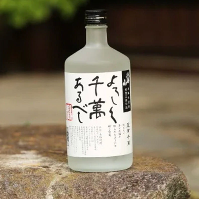 Hakkaisan Authentic Rice Shochu 720ml 25%